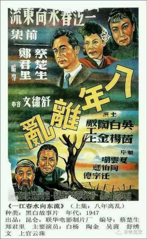 不动产电子登记查询证明在外地可以办理吗